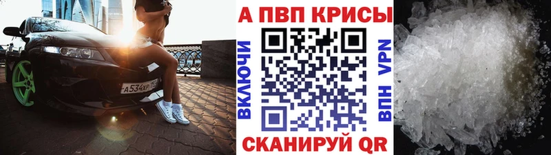 Купить Сухиничи ГАШ АМФЕТАМИН Меф МАРИХУАНА СОЛЬ