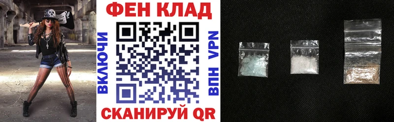 где купить   Сухиничи  даркнет состав  АМФЕТАМИН Premium 