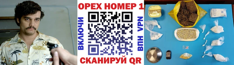 что такое наркотик Сухиничи COCAIN Эквадор