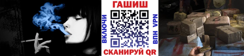 Гашиш Изолятор Сухиничи