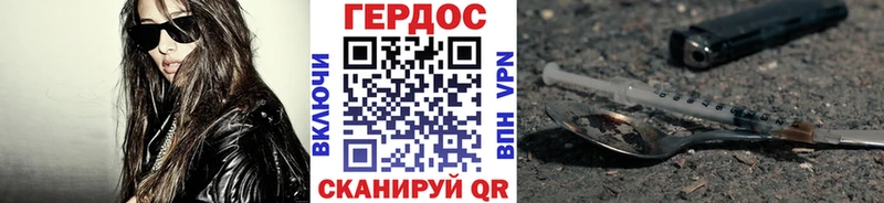 дарк нет какой сайт  мега зеркало  ГЕРОИН гречка  Сухиничи  купить наркоту 