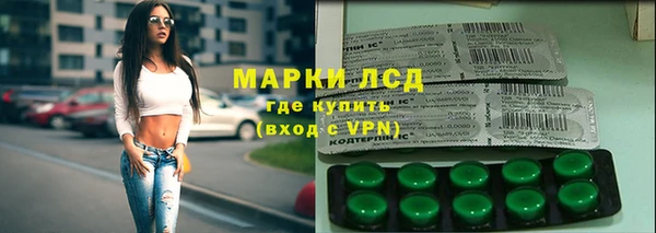 бутик Абинск