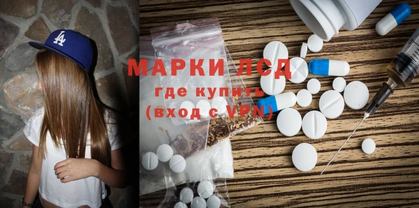 бутик Абинск
