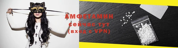 синтетический гашиш Медвежьегорск