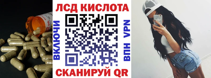 blacksprut сайт Сухиничи Лсд 25 экстази кислота
