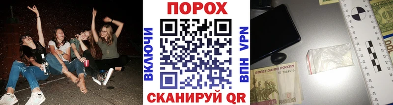 МЕТАМФЕТАМИН винт  OMG ссылка  Сухиничи 