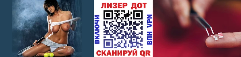 mega вход  Сухиничи  Марки N-bome 1,5мг  закладки 