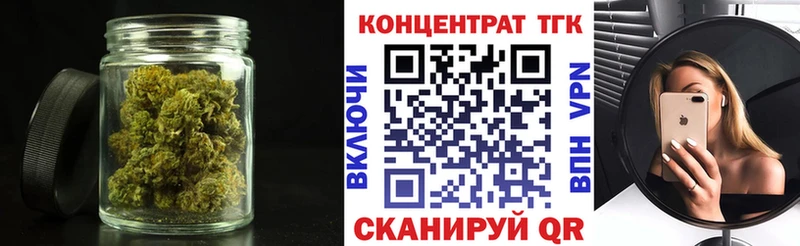 Дистиллят ТГК вейп с тгк  Сухиничи 
