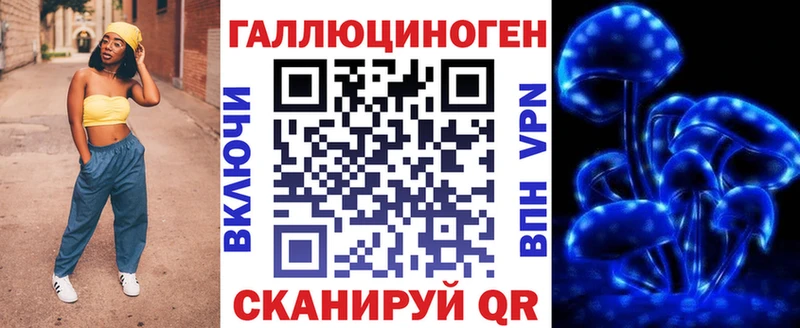 Псилоцибиновые грибы прущие грибы  Сухиничи 