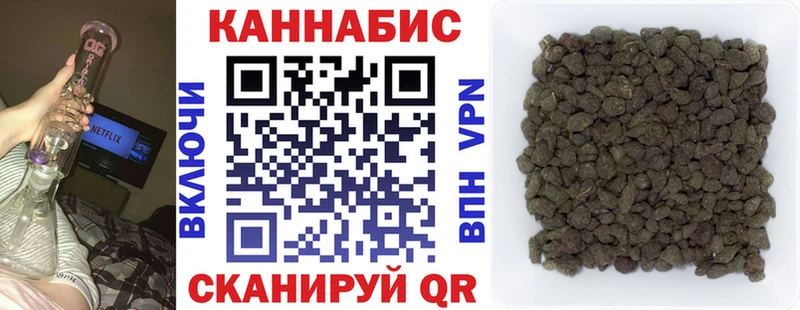 Конопля марихуана  Сухиничи 